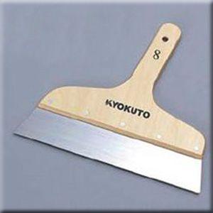 極東 本格派ステンレス地ヘラ(カッターガイド)8寸