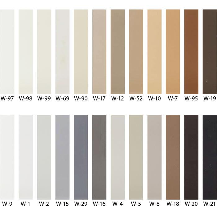 【サンゲツ】 カラー巾木(Rあり) 1ケース(20枚入り) 60mm×915mm
