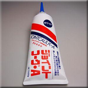 ヤヨイ化学 ジョイントコークA