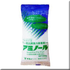 ヤヨイ化学 アミノール350g(壁紙のり)