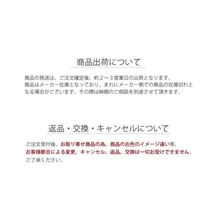 粘着 巾木 らくピタ 幅木 1枚単品 カラー巾木 テープ シール