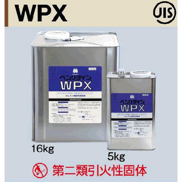 フロアタイル 床 接着剤 サンゲツ ベンリダイン WPX 16kg